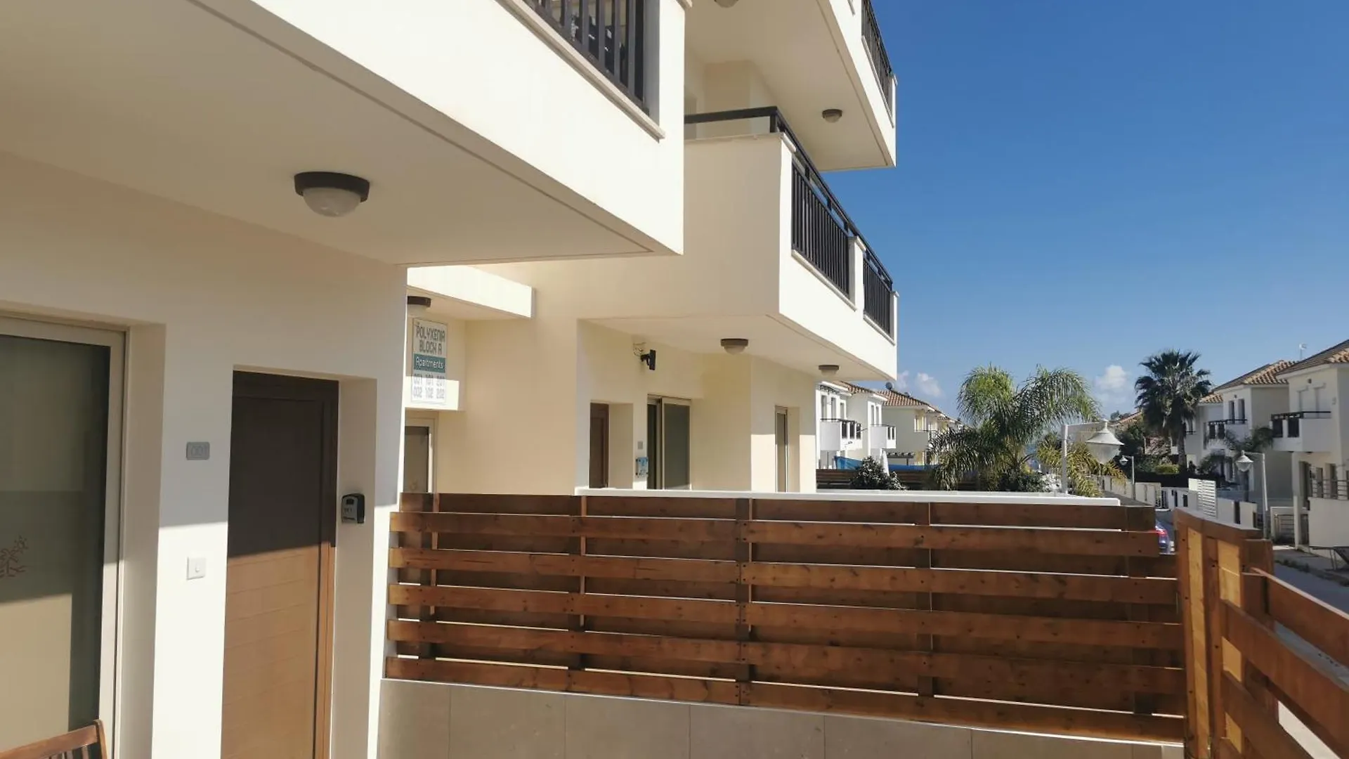 Sunny Coast Apartment By The Sea 普罗塔拉斯
